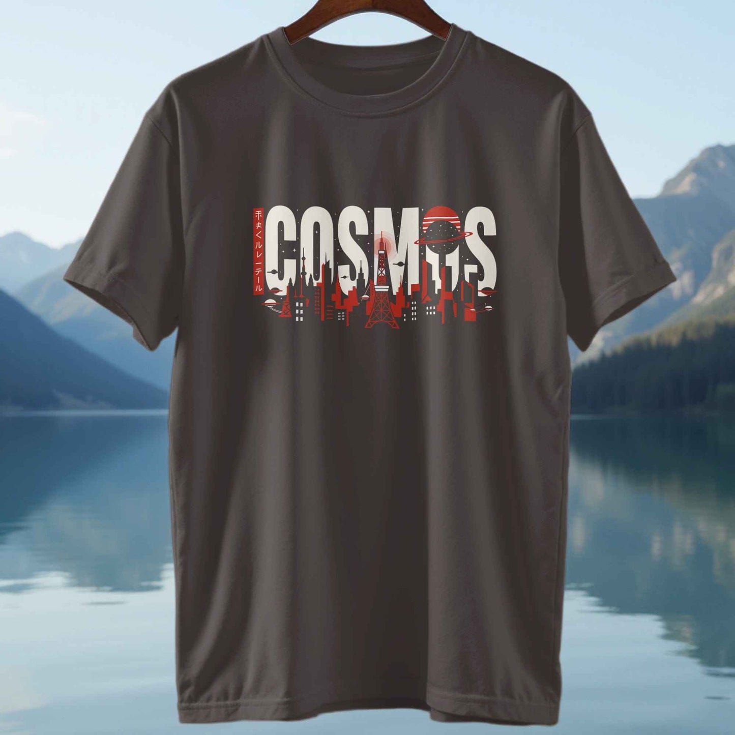 Cosmos T-Shirt