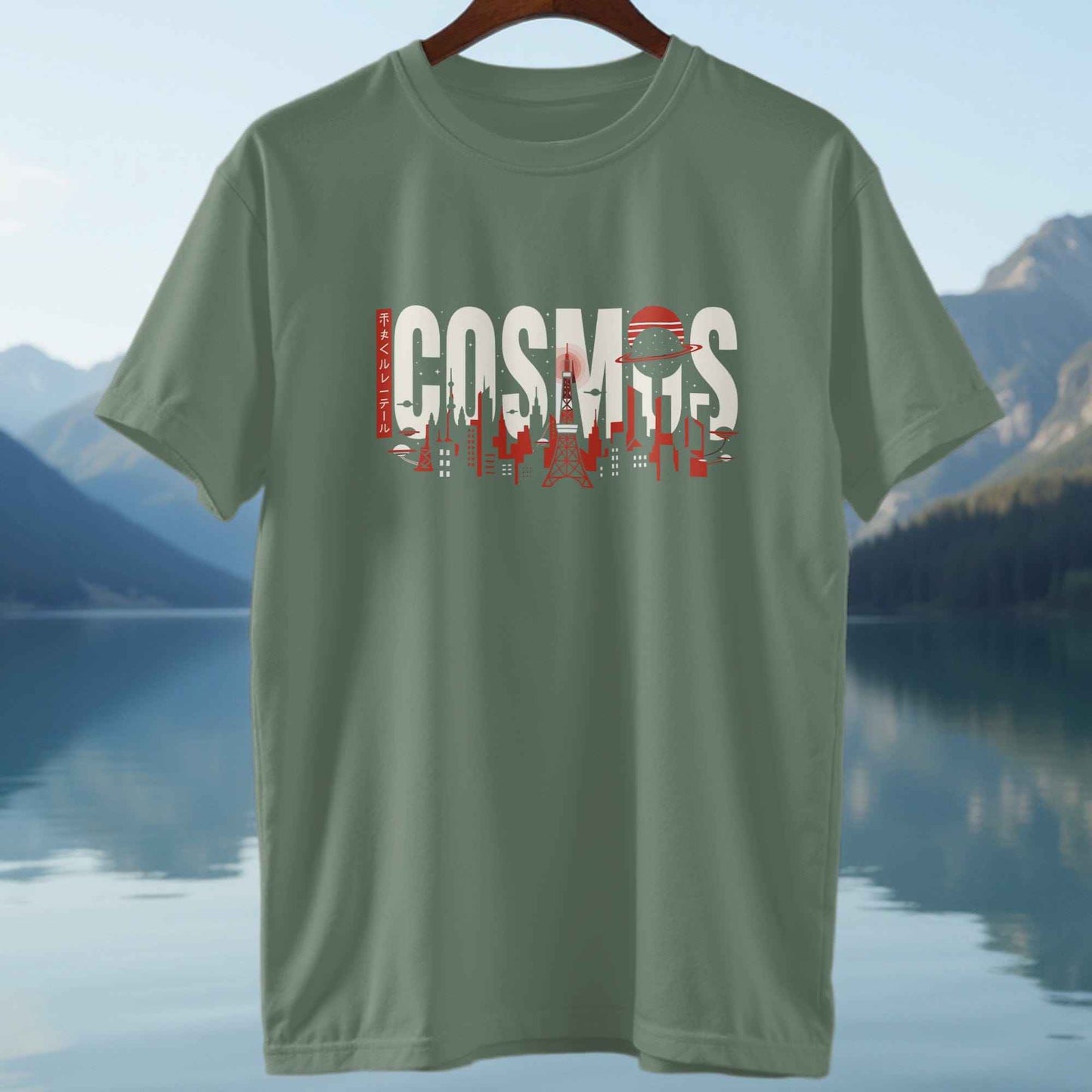 Cosmos T-Shirt